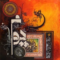 Bin Qalander, 24 x 24 Inch, Oil on Canvas, Calligraphy Painting, AC-BIQ-076